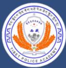 西藏警官高等专科学校