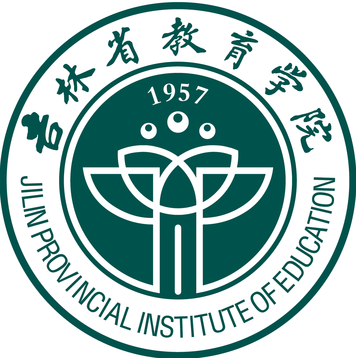 吉林省教育学院