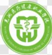 芜湖医药健康职业学院