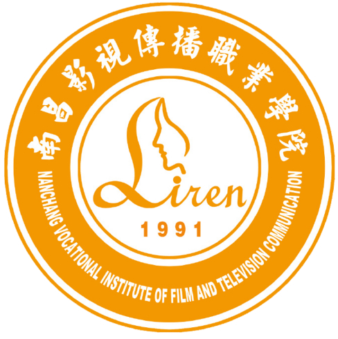 南昌影视传播职业学院