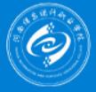 河南信息统计职业学院