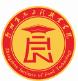 郑州食品工程职业学院