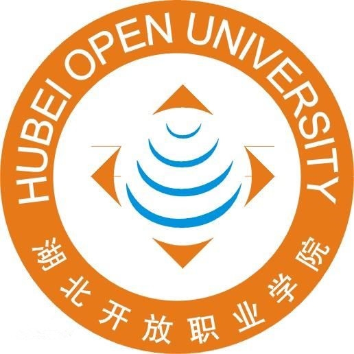 湖北开放职业学院